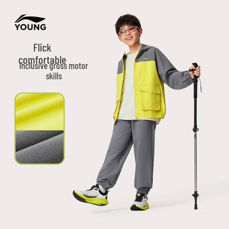 LI-NING Unisex Kids Hooded Tracksuit Set 140