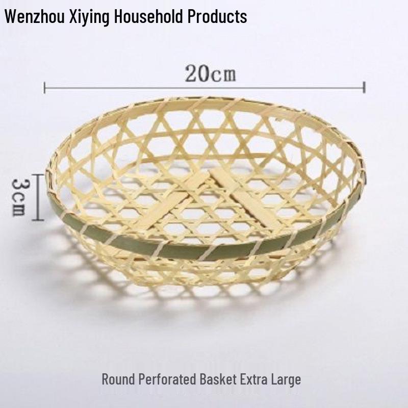 Bamboo Woven Storage Set: Includes Small Basket for Scallions, Ginger, Garlic, Winnowing Fan, Steamer, Fruit Plate, and Shelf.