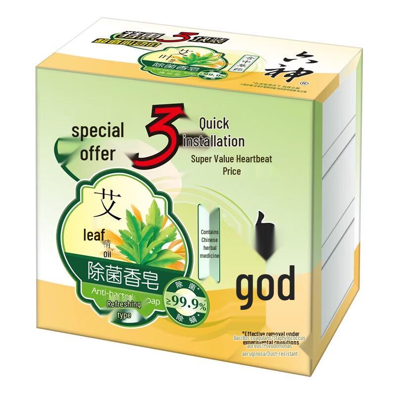 

Liu Shen Охлаждающее мыло с полынью Антибактериальное