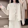 Petite Women's Luxury Double-Sided Wool Coat with Round Neck