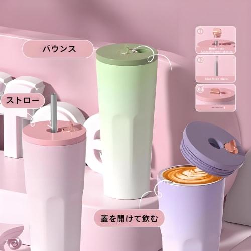 IOLOYU Heat-Resistant, High-Quality Stainless Steel Tumbler with Lid, Spill-Proof, and Straw, Stainless Steel Vacuum Insulated Coffee Tumbler, 700ml L