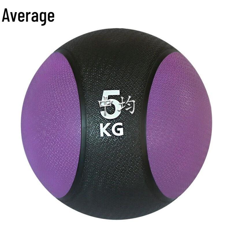 Rubber Medicine Ball for Fitness