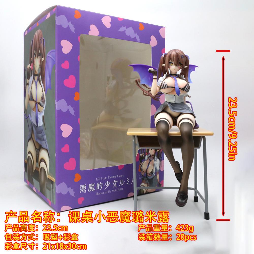 

Succubus Lumiiru 1/6 Scale Anime Figure 23.5cm Demon Girl Desk Statue Bookshelf Pc Case Ornament Collectible Toy Otaku Fans Gift