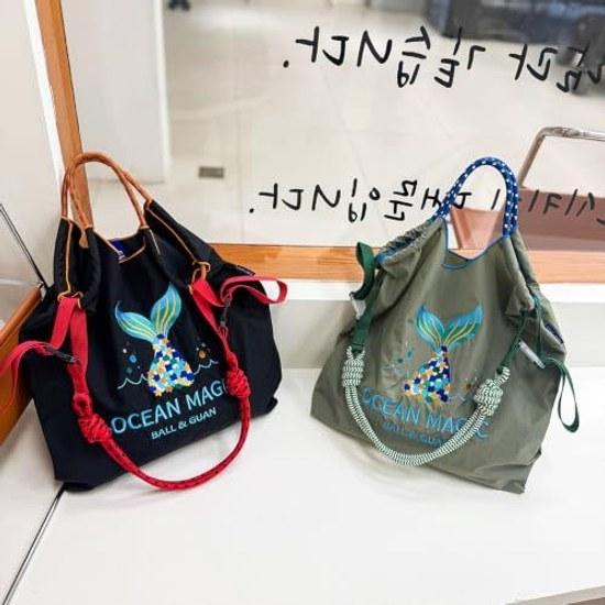 Richhapy Ball Chain Eco Bag Tote Embroidery Large Capacity Shopping Sub Nylon Backpack Commuting School Travel Durable Reusable