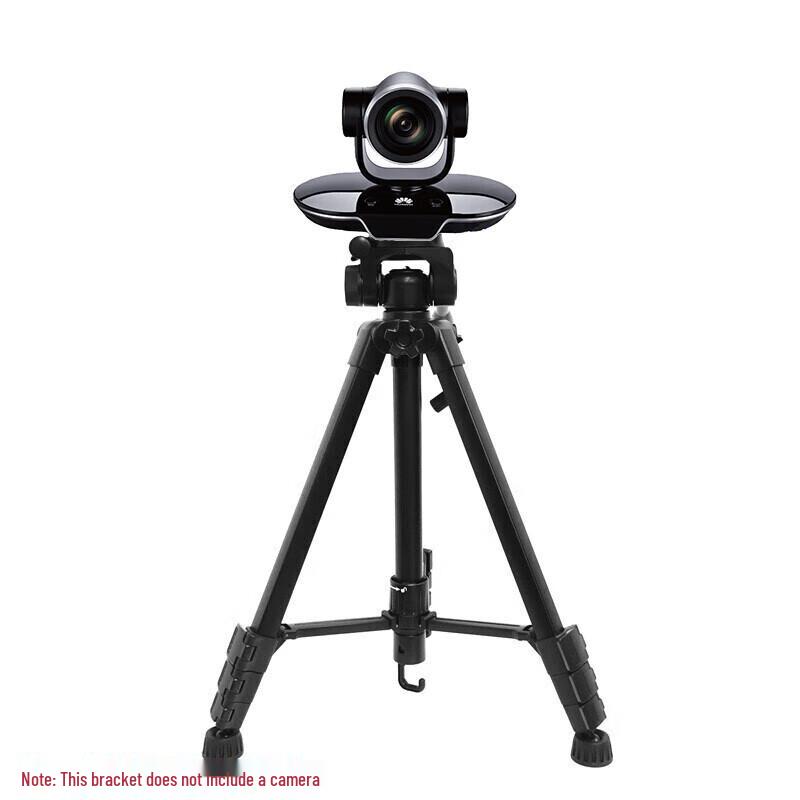 XRV Video Conference Camera Mounts and Stands (CN version)