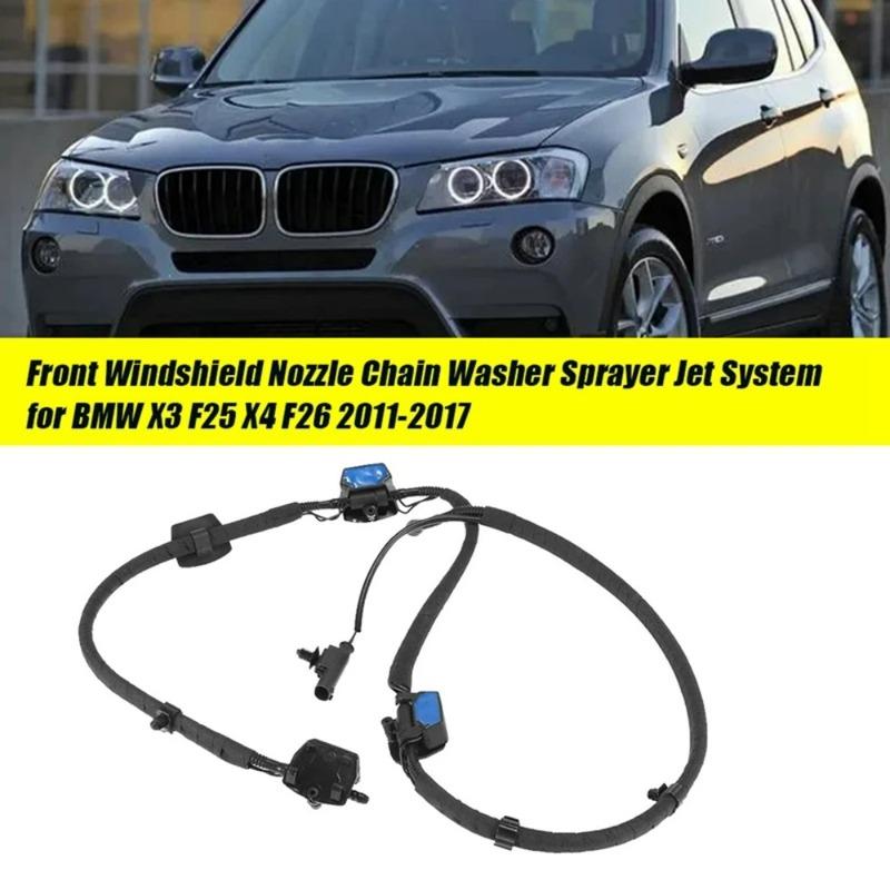 Front Windshield Nozzle Chain Window Washer Sprayer Jet System 61667289921 For BMW X3 F25 X4 F26 2011-2017 61 66 7213281
