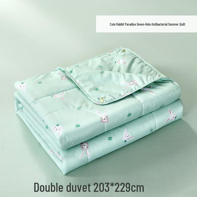 Fuanna Summer Cooling Seven-Hole Fiber Comforter 203x229cm Double