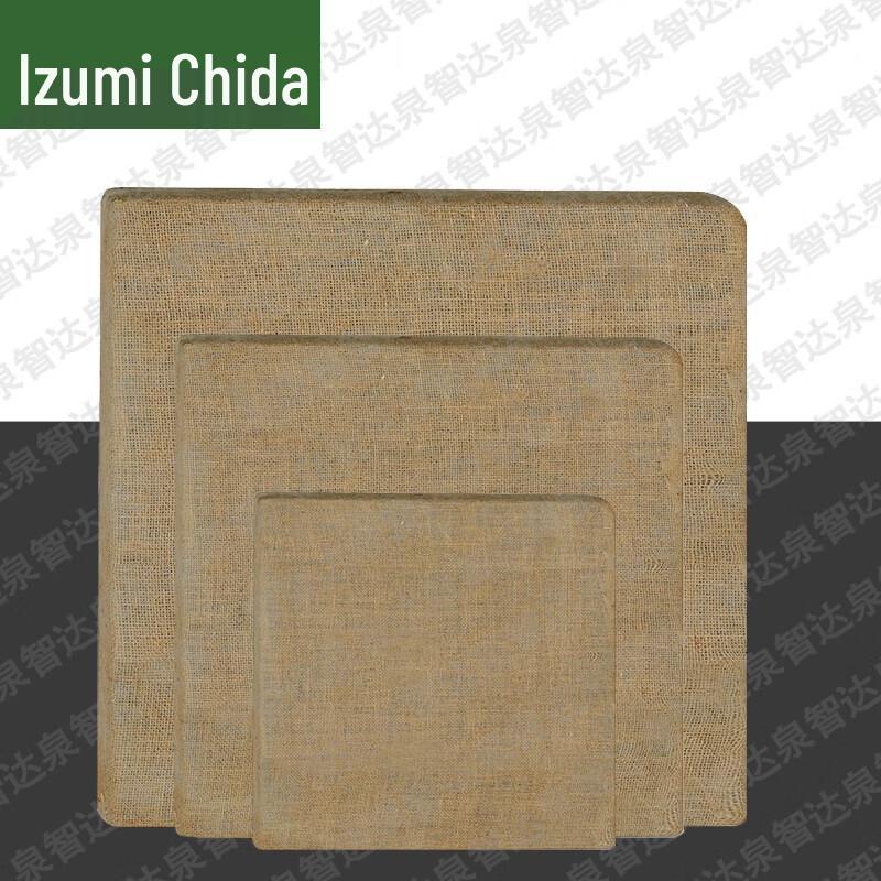 Quanzhida Archery Range Supplies