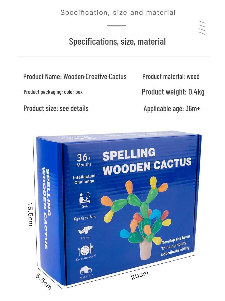 Creative Interlocking Wooden Cactus Balancing Blocks - Educational & Colorful Modeling Toy Set