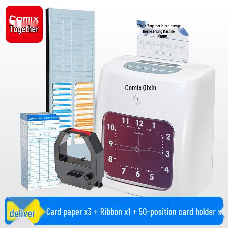 COMIX MT-620 Automatic Dual-Color Paper Card Time Clock CN plug (adapter included)