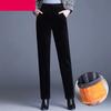 Women's Fall/Winter High-Waisted Corduroy Pants Relaxed Fit with Elastic Waistband Plus Size Thickened Fabric Casual Trousers for Mothers