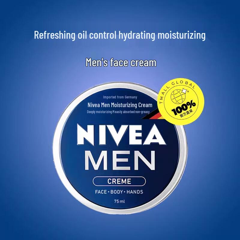 Nivea Men's Moisturizing Cream 3-Pack