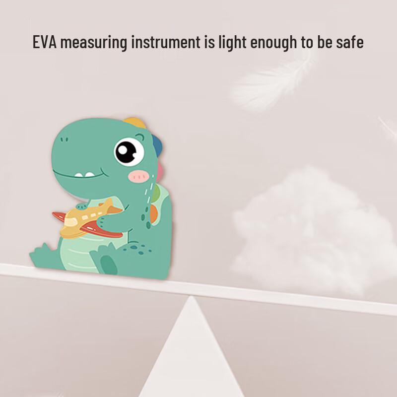 Kids Magnetic Growth Chart