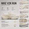 Nike V2K Run Pale Ivory Women Sneakers Cream Coconut-Milk Sand-Drift HQ1512-110