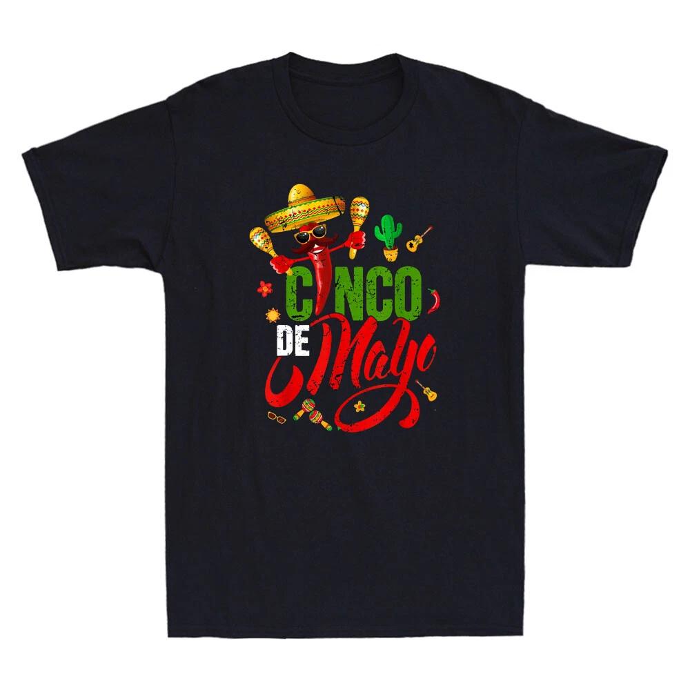 Cinco De Mayo Mexican Fiesta 5 De Mayo Funny Vintage Men s Short Sleeve T-Shirt XXXXL