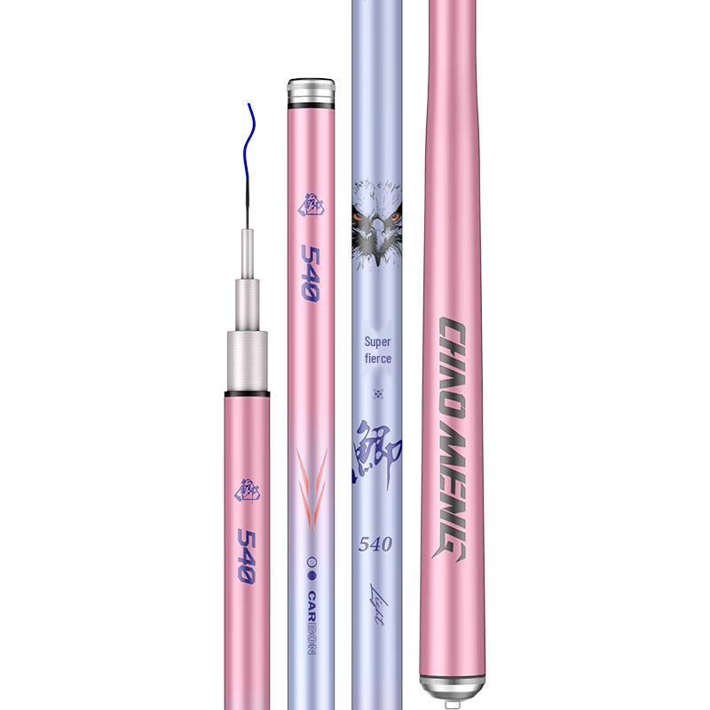 Aiyida Ultra-Light 28-Tune Carbon Crucian Carp Hand Fishing Rod