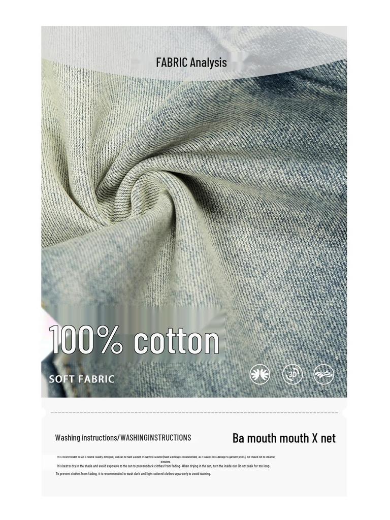 Yongfang Unisex Retro Washed Blue Distressed Wide-Leg Jeans