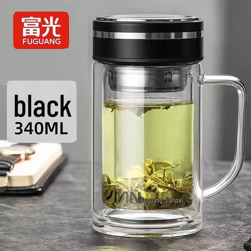 FUGUANG Zhi Xiang Double-Layer Glass Cup