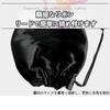 Mirhua Badminton Bag Portable 1 Piece Black Lightweight Cover Convenient