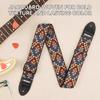Amumu 2-Inch Triangle Toteum Woven Guitar Strap Tribal Geometric Multi-Color Vegan Leather Ends Adjustable 37-63 Inches Acoustic Electric Bass Guitars