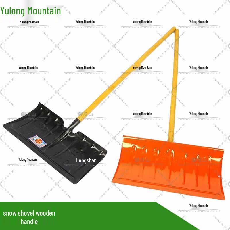 Outdoor Multi-Purpose Shovels & Snow Removal Tools