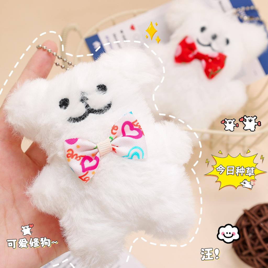 Cute Cartoon Bowtie Puppy Plush Keychain Couple Backpack Pendant Doll Creative Small Gift