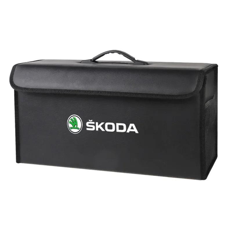 Bolsa Organizadora de Cuero para Coche Caja de Almacenamiento Plegable para Viaje Para Skoda Fabia Superb Yeti Octavia Rapid Kodiaq Kamiq Karoq Derivati Scala