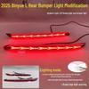 Dedicated LED Brake Warning, Turn Signal, and Pilot Light for Modifying the Rear Bumper Reflector of Bin Yue L 25 Models.