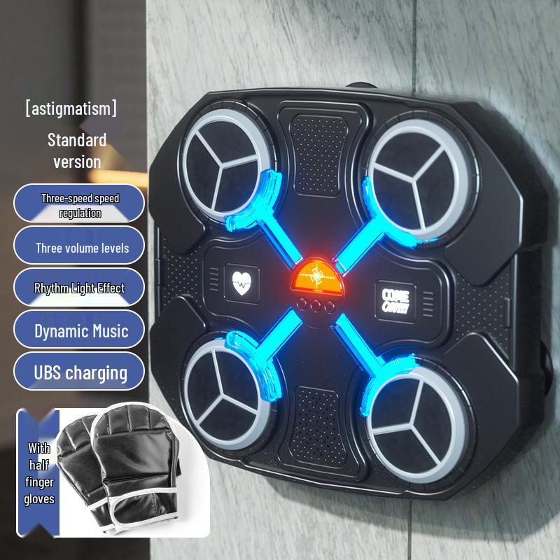 Kids' Electronic Music Boxing Target: Rhythm Training & Stress Relief Toy