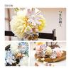 [JZOON] Tsumami Zaiku Hair Accessory Set for Shichi-Go-San, Coming-of-Age Ceremony, Yukata, Hakama, Kimono, Furisode, Japanese Traditional Wear,