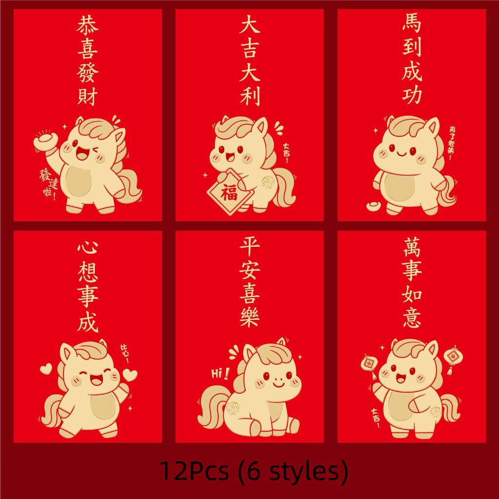 12 ks Čínský Nový rok Peněžní obálka 2026 Rok koně Červená obálka Červená kapsa Kreativní Kreslená Obálka Jarního festivalu