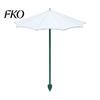Patio Plant Sunshade 10 Inch Diam Umbrella, Outdoor UV Protection Shade, Mini Parasol Provides Shade Seedlings To ?Defend Plants from