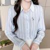Navava Casual Stripe Embroidery Point Long Sleeve Shirt Nb3043