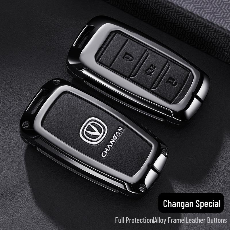 Changan CS75 (14-17) Key Cover with Full Metal Shell Protection