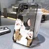 Creative Colorful Dog Transparent Phone Case For iPhone 17 Air 16 15 14 13 Plus 12 11 Pro Max XS X XR 7 8 Plus 16E SE 2022 Cover