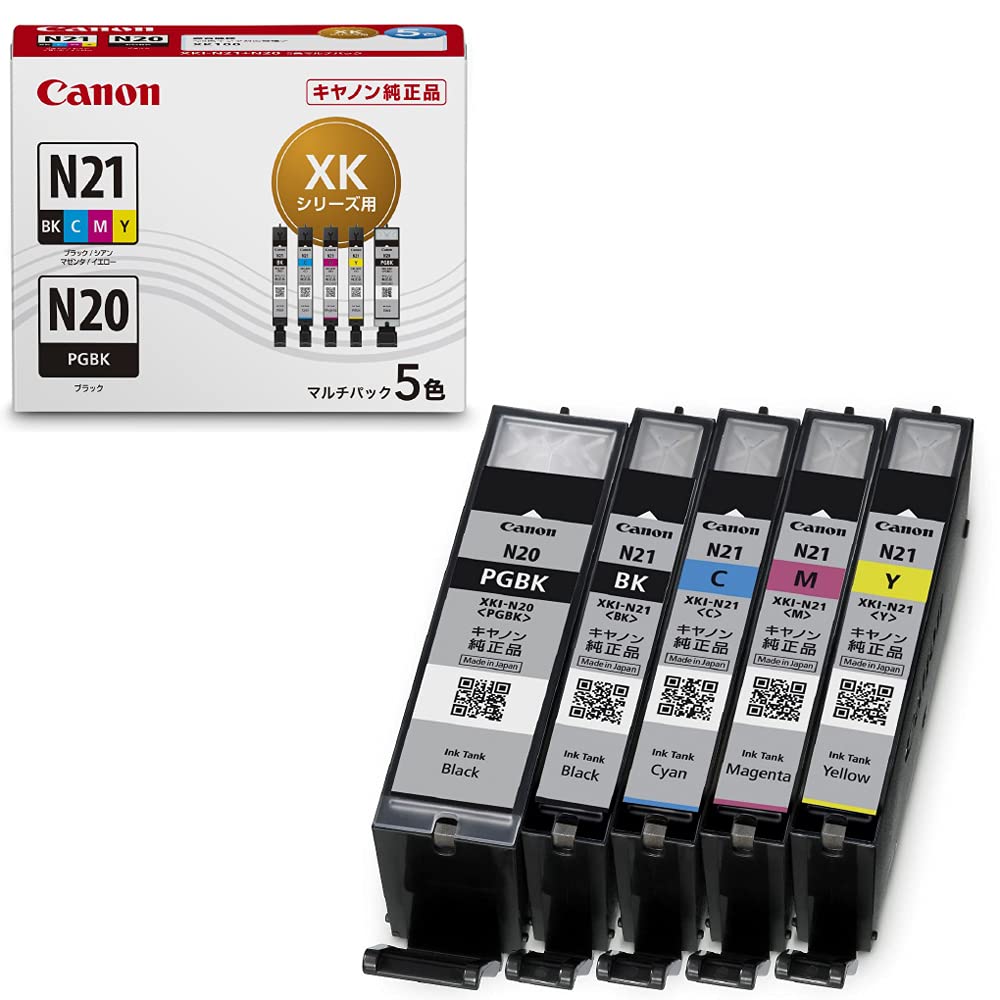 Canon genuine ink cartridge 5 color multi pack XKI-N21(BK/C/M/Y)+N20 XKI-N21+N20/5MP