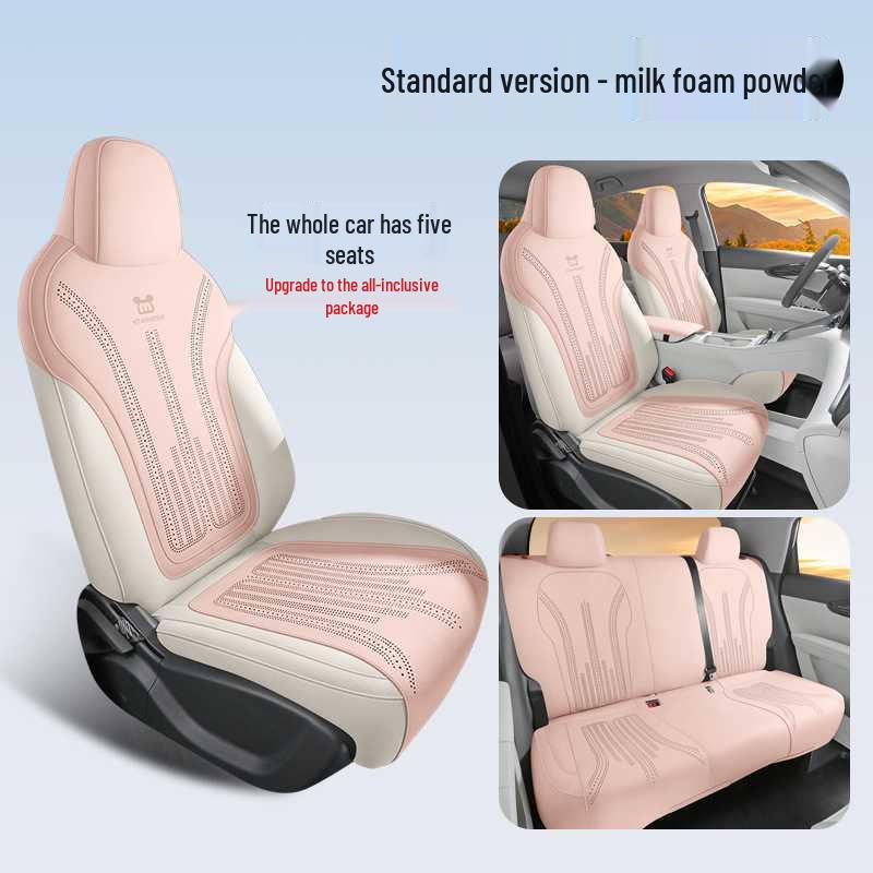 2025 Geely Star Wish Leather Seat Cover, Semi-Wrapped Saddle Cushion, All-Season Car Cushion
