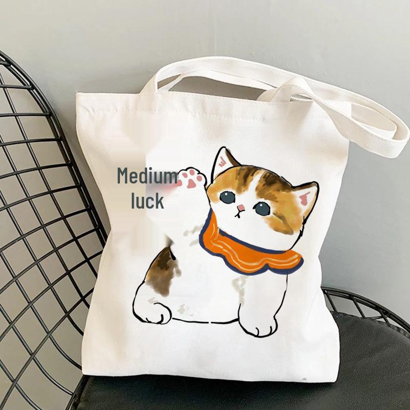 Kawaii Catshark Print Canvas Harajuku Shoulder Bag