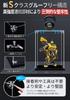MENGLIN Figure Acrylic Connection More Sturdy Collection Easy Gloves and Cleaning Cloth 20cm X 20cm X 30cm Case, Case, High-Strength Structure, Case,
