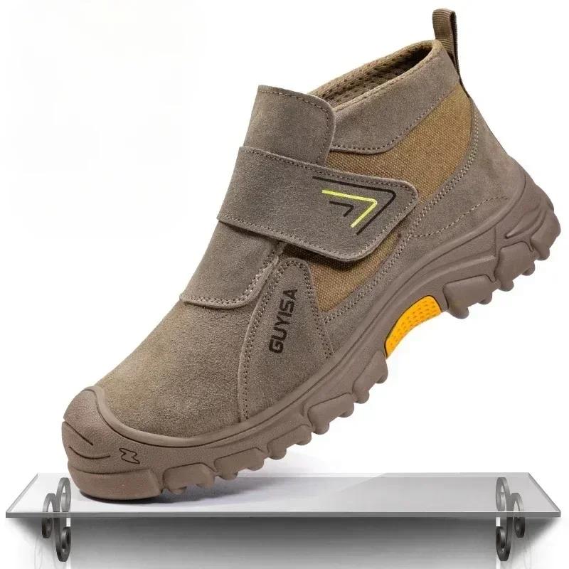 Welding Safety Shoes - Anti-Scald Steel Toe Boots for Men/Women, Anti-Smash & Puncture Proof, Wear-Resistant Suede Work Shoes