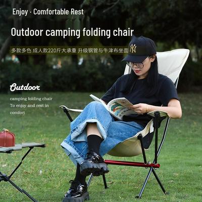 Tragbarer Ultraleichter Faltbarer Aluminium-Campingstuhl