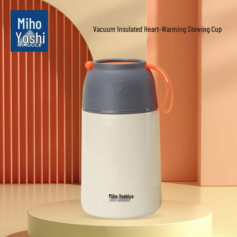 Mihui Jajia 650ml Stainless Steel Food Jar