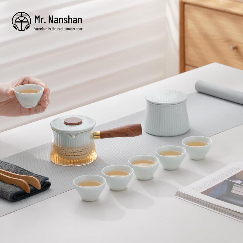 Gongfu Tea Set with Anti-Scald Side-Handle Glass Teapot