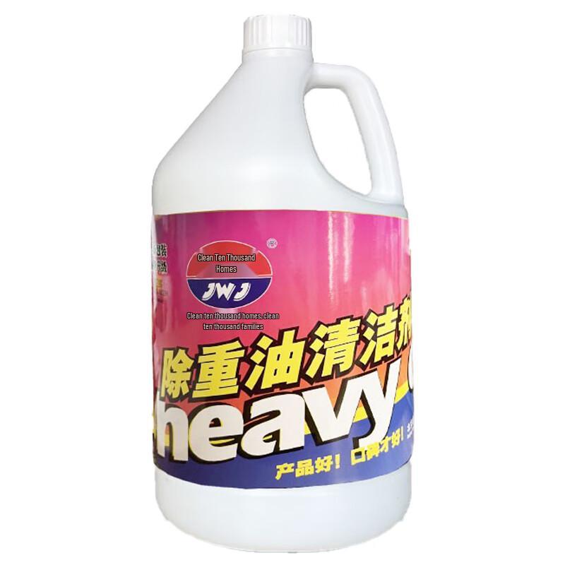 Jingwanjia Heavy-Duty Degreaser Cleaner 3.785L