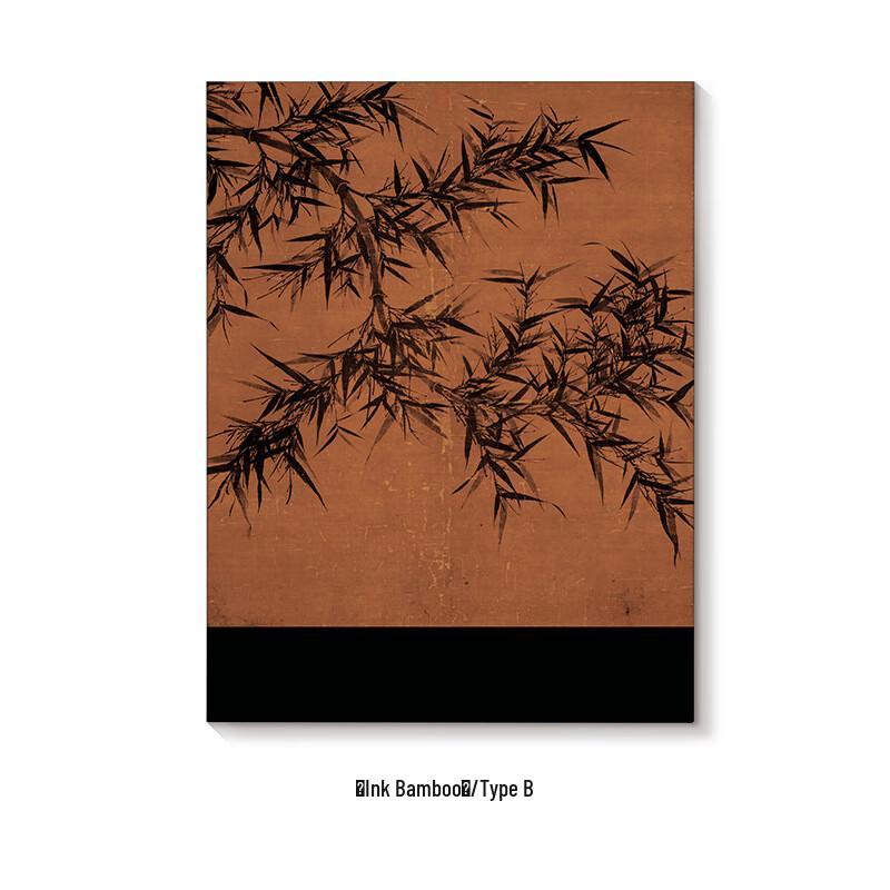 Beiduo Yang Ink Bamboo Vintage Decorative Painting
