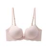 Women S Push Up Front Closure Wirefree Bra For Small Bust