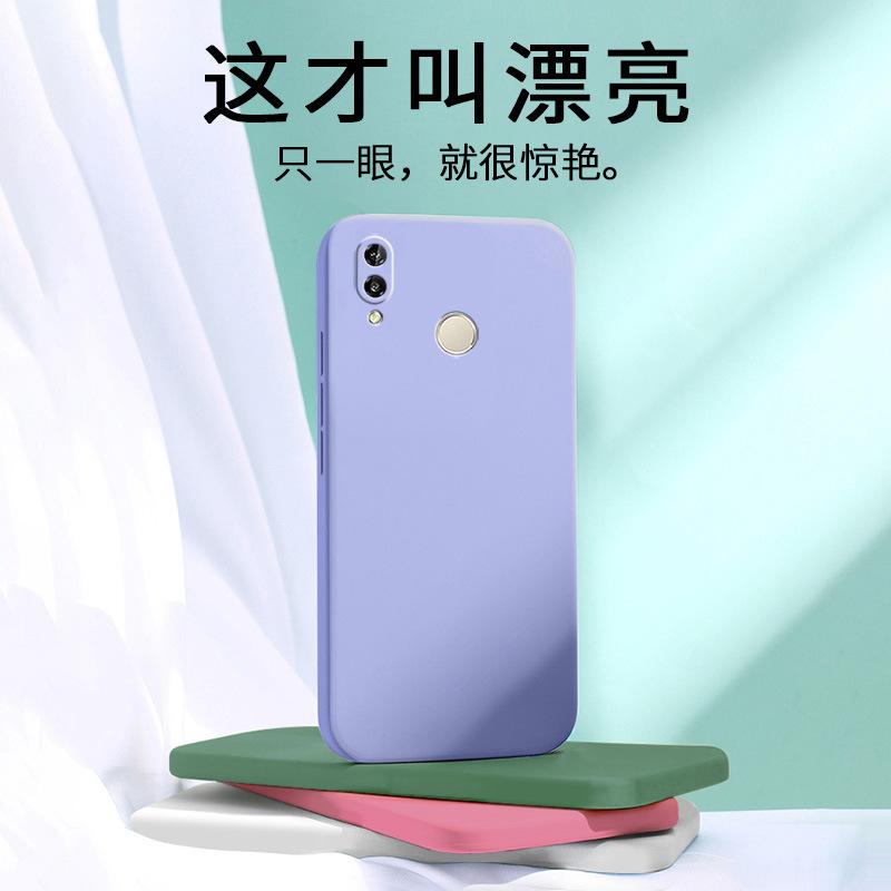 Applicable to Huawei NOVA1I mobile phone case INE-AL11 matte creative protective cover tide brand simple tide liquid silicone