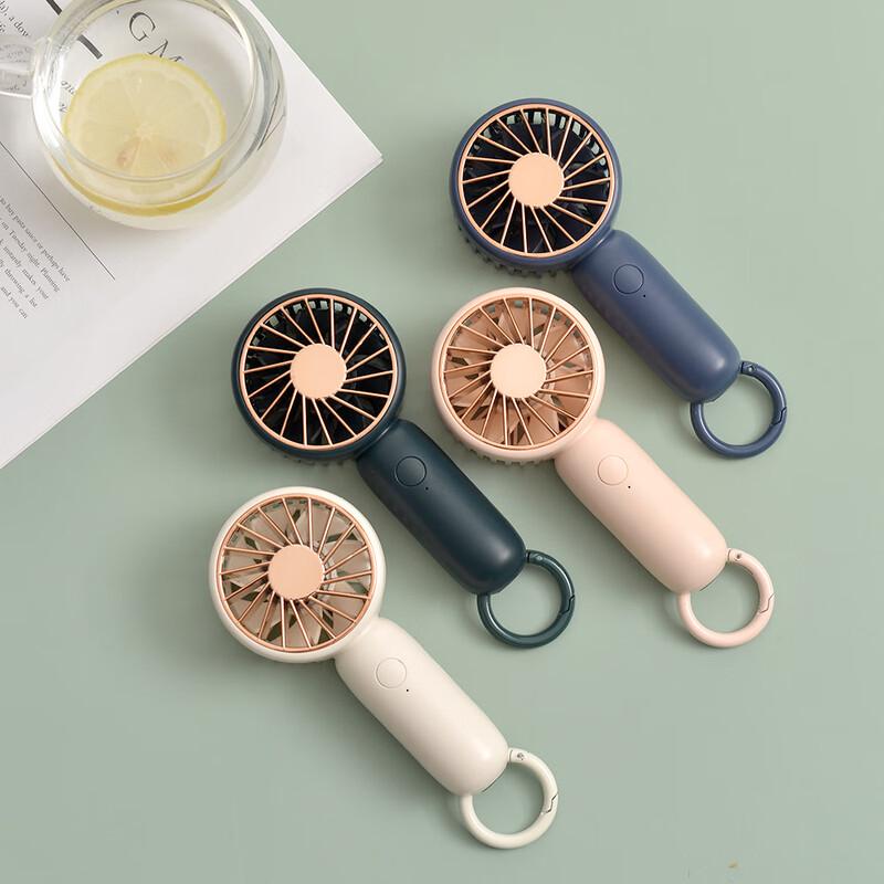 Portable USB Rechargeable Mini Pocket Fan