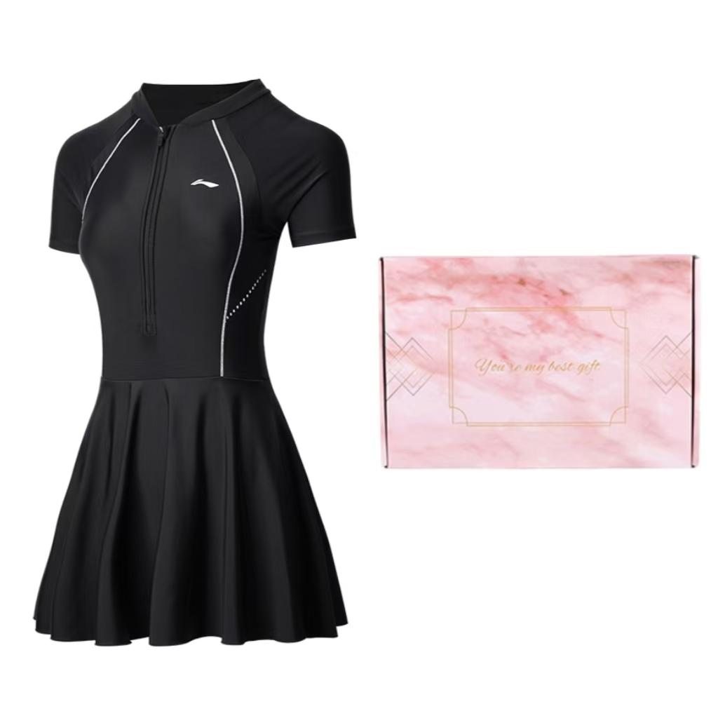 Li Ning Swim Dresses & Skirts Women's LNYW063-1-2