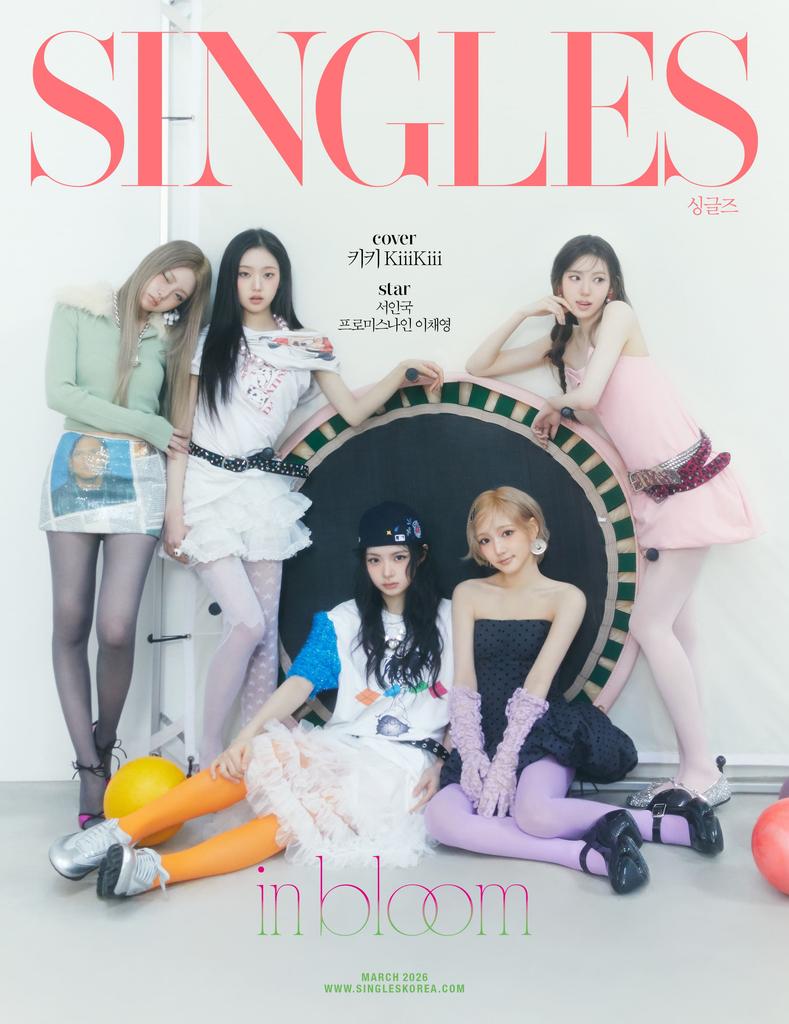 Singles MAGAZINE Korea 2026 March KiiiKiii , KPOP, KSTAR, KFASHION, KBEAUTY